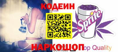 ешки Нарткала