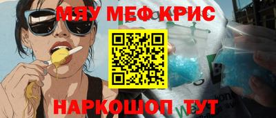 ешки Нарткала