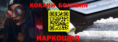 экстази Нальчик