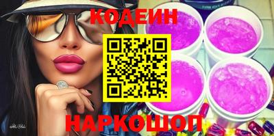 ешки Нарткала