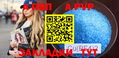 экстази Нальчик