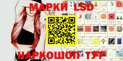 экстази Нальчик