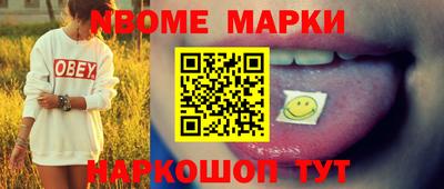 ешки Нарткала