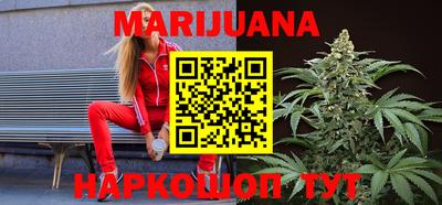 экстази Нальчик