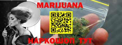 экстази Нальчик