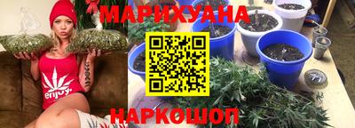 экстази Нальчик