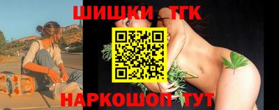 ешки Нарткала