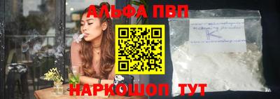 ешки Нарткала