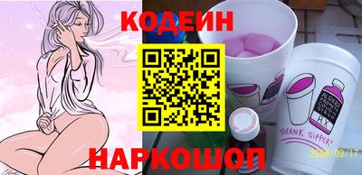 каннабис Наро-Фоминск