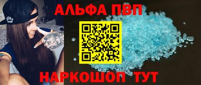 экстази Нальчик