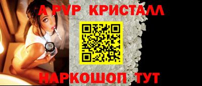 ешки Нарткала