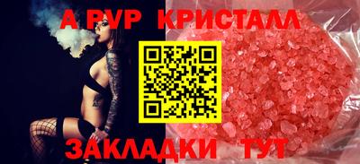 экстази Нальчик