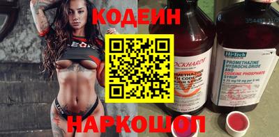 каннабис Наро-Фоминск