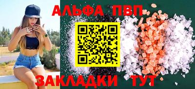 ешки Нарткала
