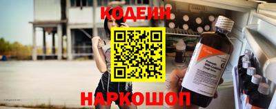 экстази Нальчик