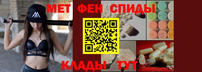ешки Нарткала