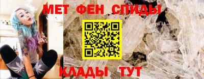 экстази Нальчик