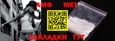 экстази Нальчик