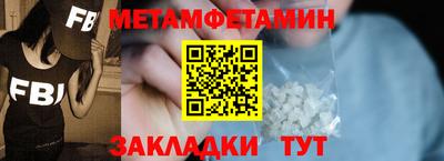 ешки Нарткала