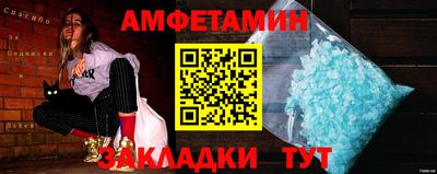 ешки Нарткала