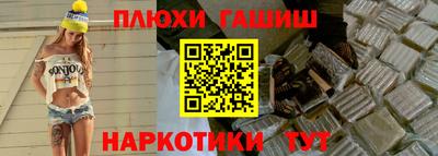 ешки Нарткала
