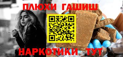 экстази Нальчик