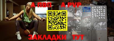 ешки Нарткала