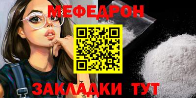 ешки Нарткала